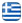 &Gamma;&rho;&alpha;&phi;&epsilon;ί&omicron; &Tau;&epsilon;&lambda;&epsilon;&tau;ώ&nu; &Kappa;&alpha;&lambda;&alpha;&mu;ά&tau;&alpha; &Mu;&epsilon;&sigma;&sigma;&eta;&nu;ί&alpha; - &Tau;&Epsilon;&Lambda;&Epsilon;&Tau;&Epsilon;&Sigma; &Rho;&Iota;&Sigma;&Beta;&Alpha;&Nu;&Eta;&Sigma; - &Gamma;&rho;&alpha;&phi;&epsilon;ί&omicron; &Kappa;&eta;&delta;&epsilon;&iota;ώ&nu; &Kappa;&alpha;&lambda;&alpha;&mu;ά&tau;&alpha; &Mu;&epsilon;&sigma;&sigma;&eta;&nu;ί&alpha; - &Sigma;&tau;&omicron;&lambda;&iota;&sigma;&mu;&omicron;ί &Kappa;&alpha;&lambda;&alpha;&mu;ά&tau;&alpha; - &Sigma;&tau;&epsilon;&phi;ά&nu;&iota;&alpha; - Ελληνικά